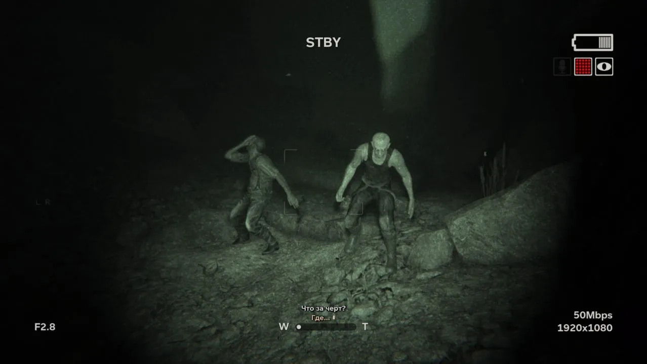 Outlast Series Full PC Game Download