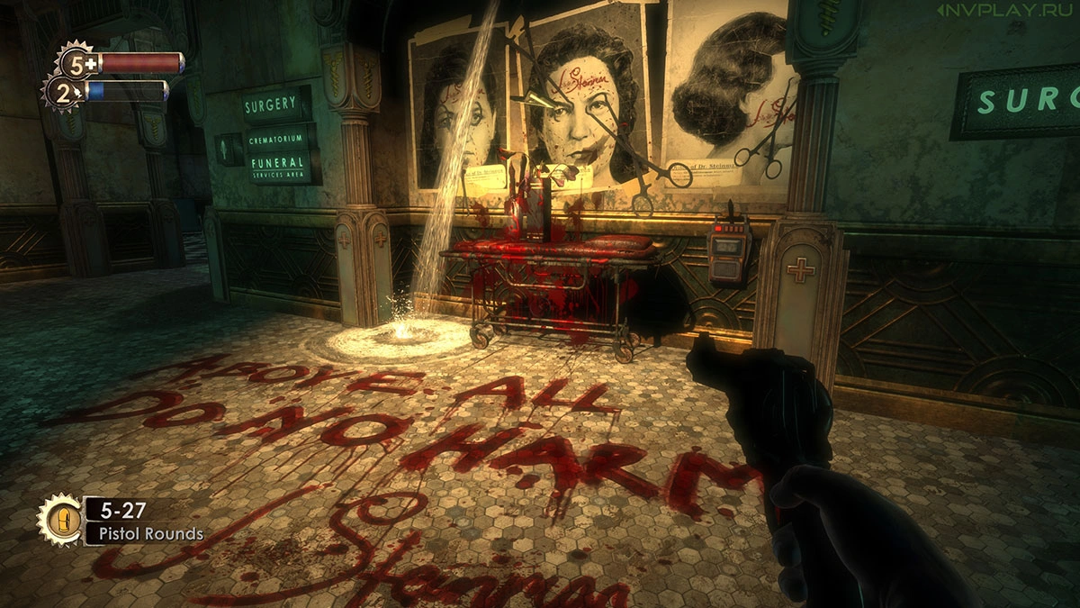 BioShock Free Download