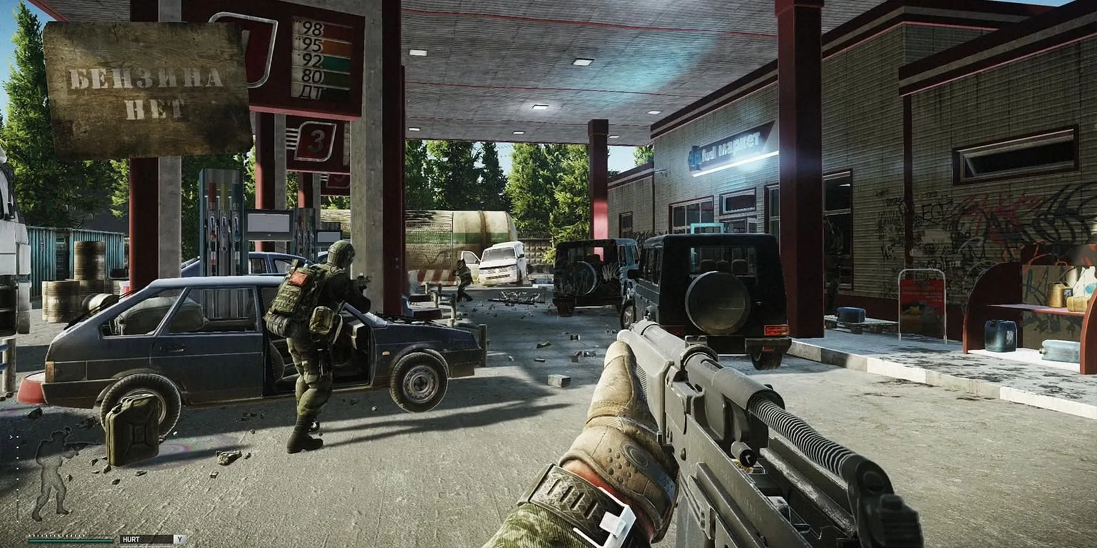 Escape from tarkov download