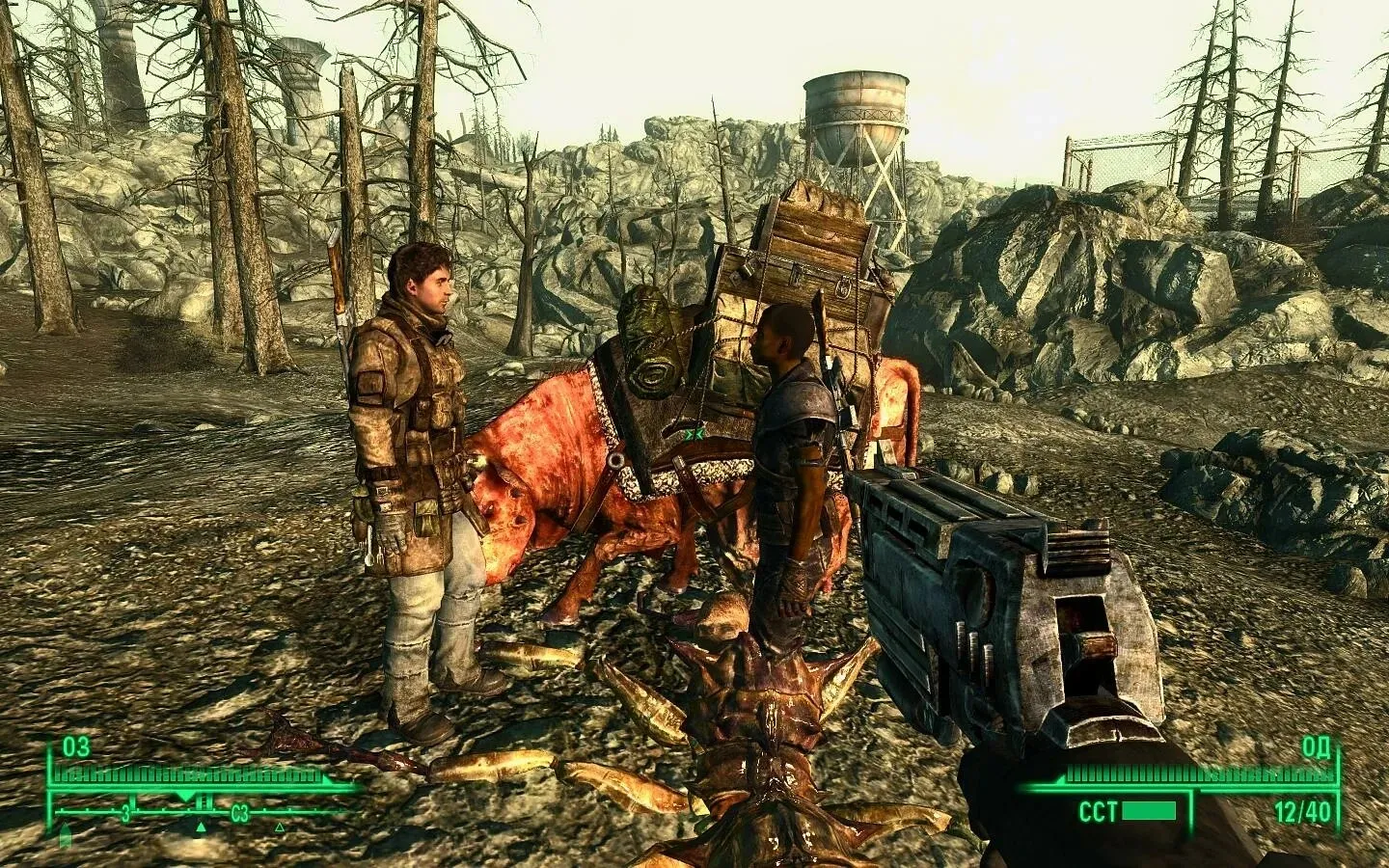 Fallout New Vegas Ultimate Edition Full Pc Game Download Highly Compressed