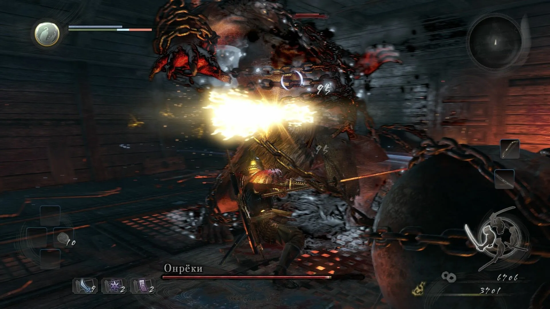 Nioh Full PC Game Download