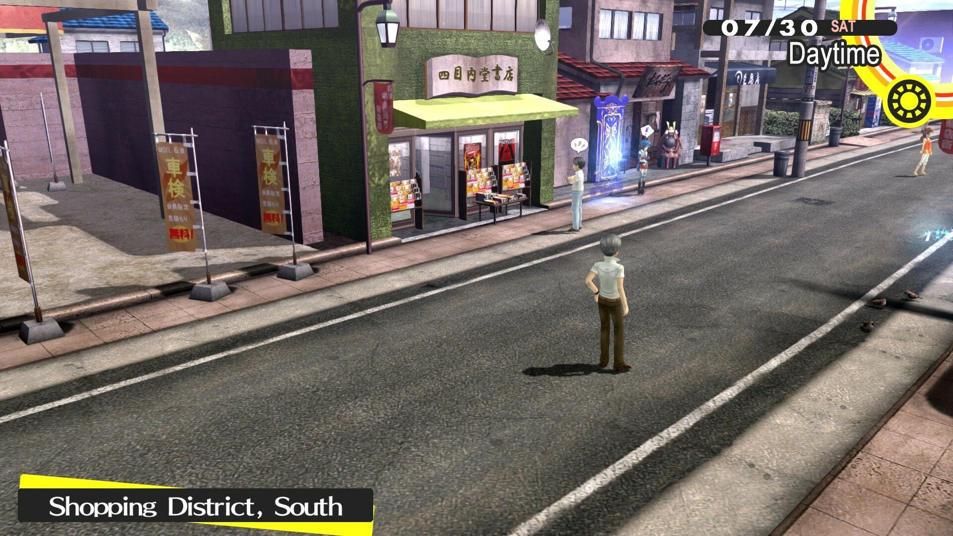 Persona 4 Golden PSP