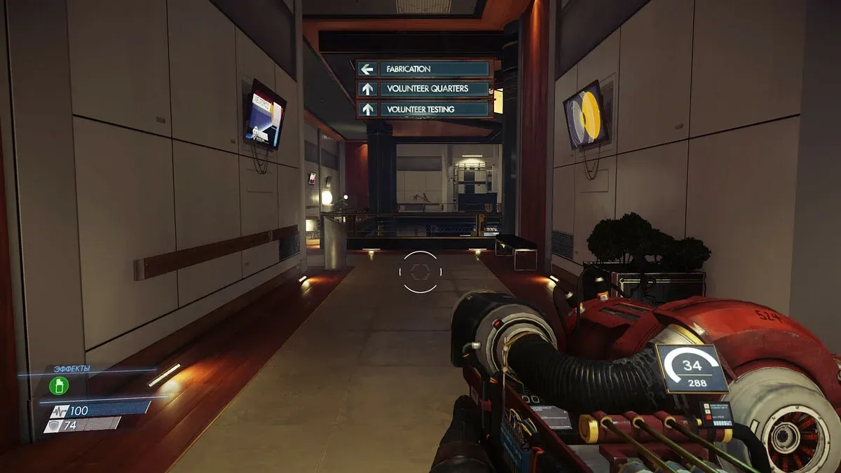 Prey 2017 PC Download Highly Compressed Free