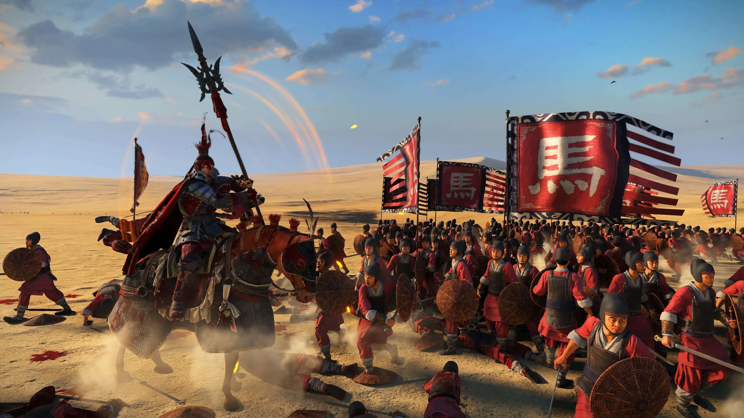 Total War Three Kingdoms latest version